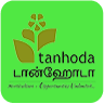 Logo 32